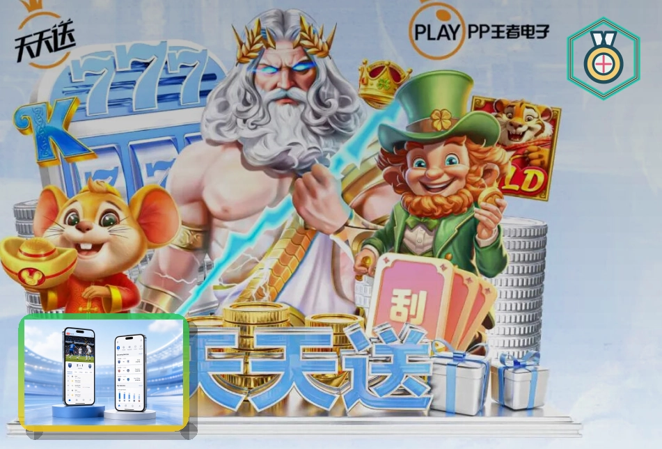 持续创新见证